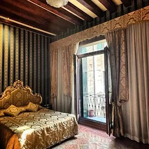 Konukevi Ca' San Zaccaria