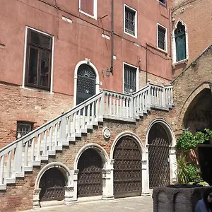 Scalon Del Doge Nocleg ze śniadaniem